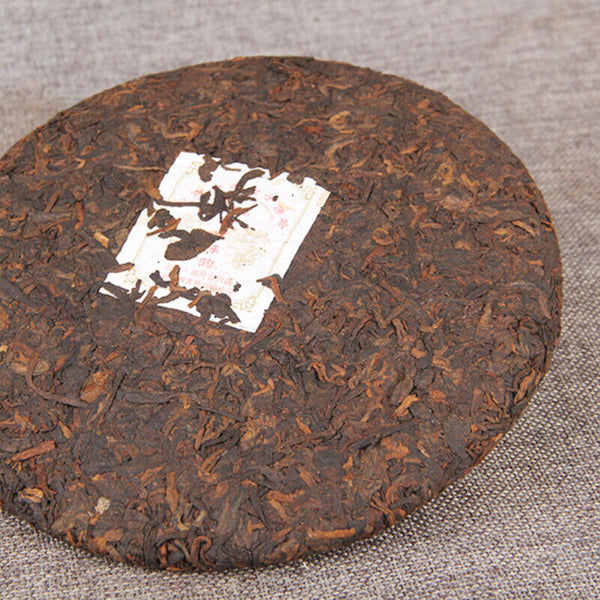 357g Aged Pu'er Tea gongting Chen Yun cooked tea Premium Slimming Red Tea