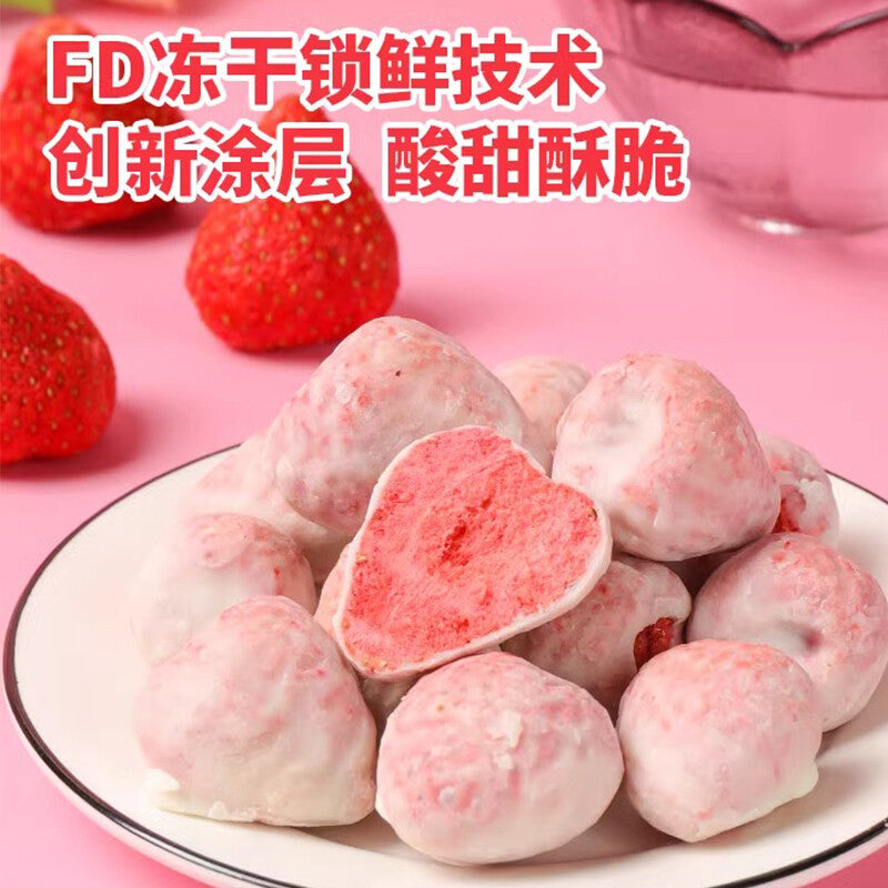 Freeze Dried Yogurt Strawberry Fruit Block Dried Strawberry Fruit Crispy Main image