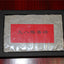 Yunnan Pu'er Tea Brick Tea Aged Pu'er Tea Ripe Tea 250g