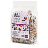 Goji Berry Herbal Blend Mulberry Fig Chrysanthemum Tea