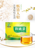 Bowel Light Stomach Stick Runtong Tea Changrun Slimming Tea 60g
