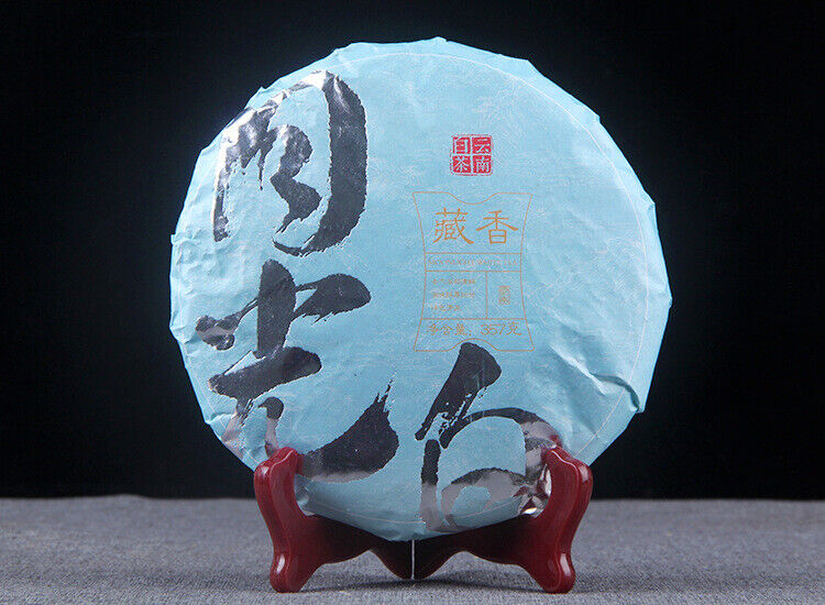 Moonlight Beauty Silver Bud White Tea Pu-erh 357g Raw Tea Cake