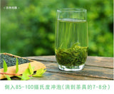 Yingde Green Tea Yinzhou No 1 500g 2025 New Rich Aroma Tea Lovers