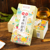 18 flavours herbal sunset comfort tea chrysanthemum cassia seed tea health tea