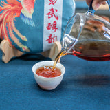 357G Yunnan Yiwu Mellow Rhythm Pu'er Seven Cakes Ancient Tree Aged Ripe Puer Tea