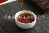 250g Private Tea Old Tea Bone Pu'er Ripe Tea Brick Tea Yunnan Pu'er Tea