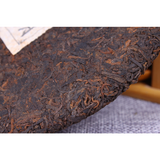 Yunnan Ripe Puerh Tea Cake Blang Palace Seven Cakes Quality Black Tea 357g