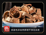 Magnolia Officinalis Bark Chinese Herbal Medicine