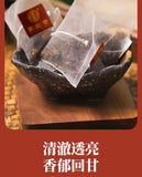 Duck Excrement Fragrant Single Clump Tea Single Zong Tea Oolong Tea Bag 125g/bag