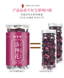 Floral Infusion Tea - Organic Dried Yunnan Hibiscus Flower Rose Tea 80g*2