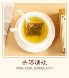 Ginseng Perilla Tea Bags in Iron Box Natural Wellness Blend for Immunity Support