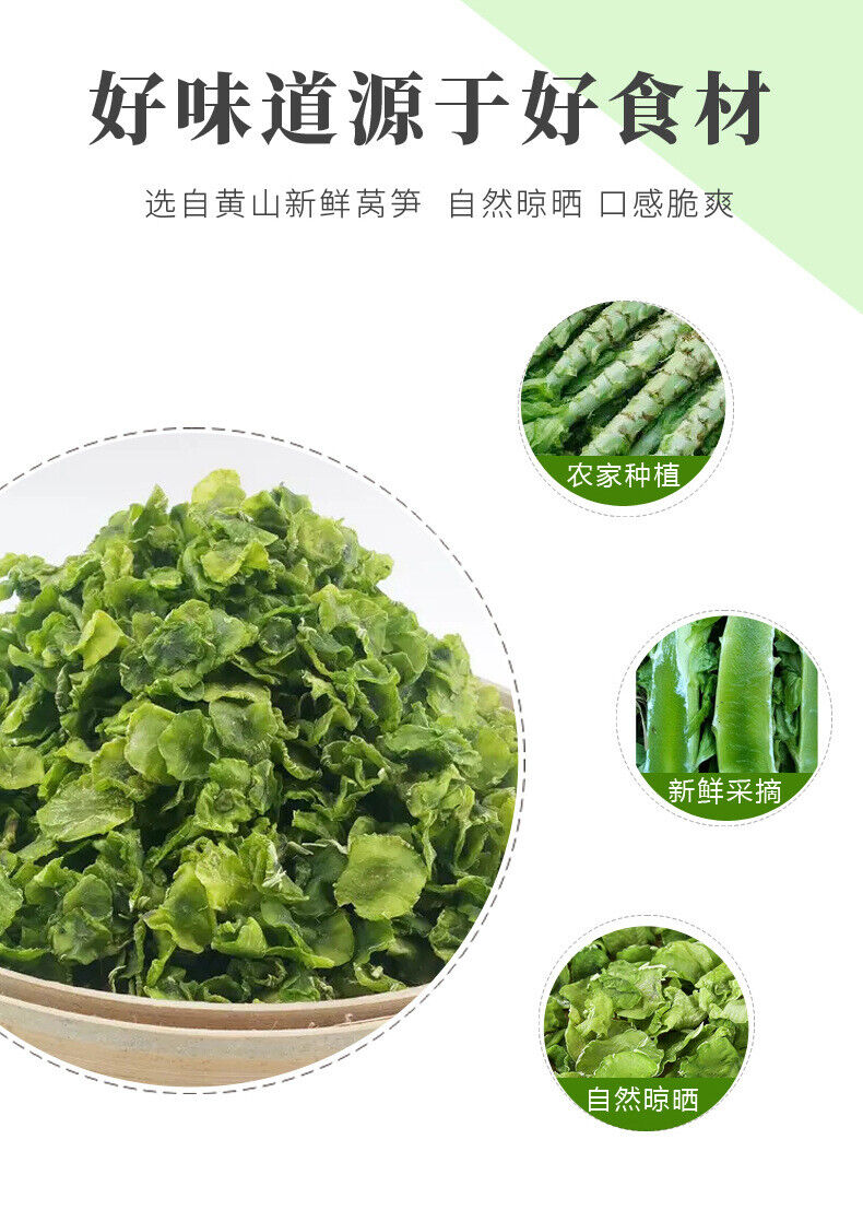 Dried Lettuce Slices: Dehydrated, Sun-Dried for Soup, Bulk
