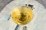 357g Yunnan Pu-erh Raw Tea Cake Overlord Green Cake Menghai Seven Seeds Cake