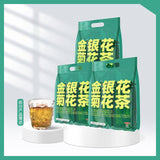 Fat Sea Licorice Orange Peel Tea Baiyun Mountain  Honeysuckle Chrysanthemum Tea