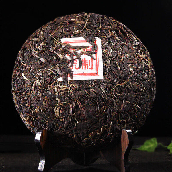 Qizi Cake Raw Tea Pu'er Tea Hot stamping Old Ban Zhang Pu'er Raw Tea Cake 357g