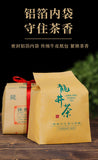 Longjing Tea Green Tea 2024 New Tea Bean Fragrance Authentic High End Gift Tea