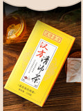 Hanfang Qingpai Tea Nutritious Flower Tea Qingrong Tea Fat Hai Chrysanthemum Tea