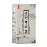 Chinese Qing Suan Tea Chicory Gardenia Orange Peel Mulberry Coix Seed Herbal Tea