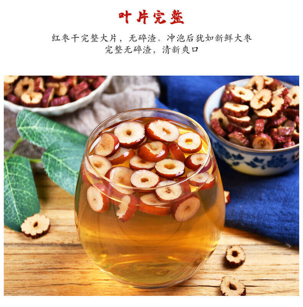 Dried Red Dates Slices in Jar  No Core - 160g*2