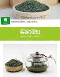 Premium Changbai Mountain Pine Needle Tea 250g High Altitude Fresh Dried Herbal