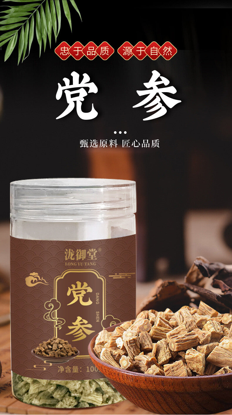 Genuine Minxian Codonopsis 100g Non-Sulfur Dried Slices