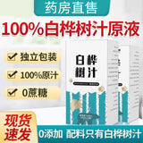 Loose Leaf Tea for Herbal Infusion & Wellness Premium Pingyin Dried Rose Petals