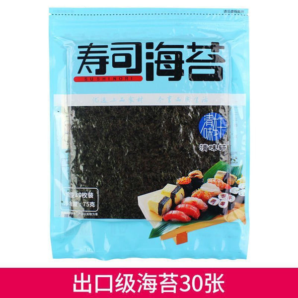 Large Size Sushi Nori Sheets Seaweed for Delicious Kimbap Rolls