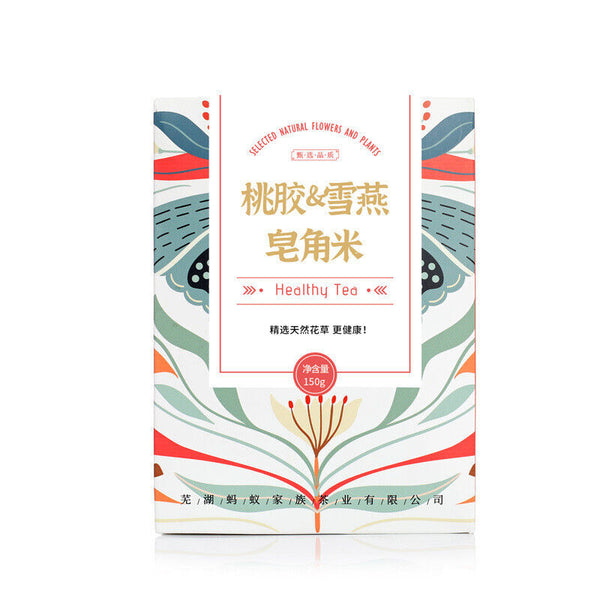 15g*10 small packaging boxes peach gum soap horn rice snow swallow combination