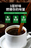 Americano Instant Black Coffee 100g0fat No Added Sugar Yunnan Black Coffee