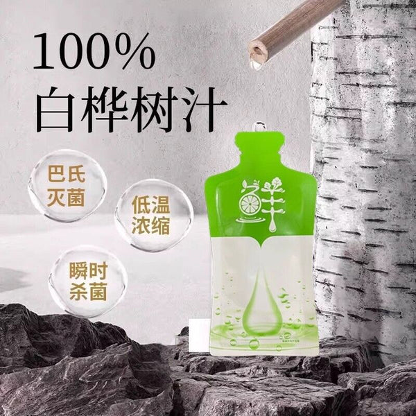 Loose Leaf Tea for Herbal Infusion & Wellness Premium Pingyin Dried Rose Petals