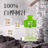 Loose Leaf Tea for Herbal Infusion & Wellness Premium Pingyin Dried Rose Petals