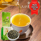 250g Taiwan  Tea Alishan Oolong Tea Vacuum Packed Milk Oolong Tea