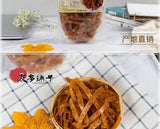 Spicy Hawthorn Strips Hunan Liuyang Delicious Specialty