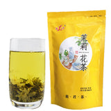 Jasmine Tea 100g Spring New Tea Mengding Mountain Flower Mao Feng Green Tea