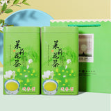 2023 New Tea Jasmine Tea Strong Fragrant Cans Loose Green Tea Leaves Herbal Tea