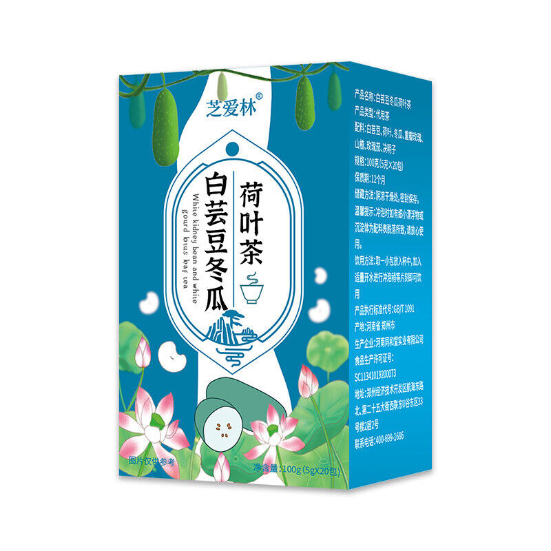 White Kidney Bean, Winter Melon and Lotus Leaf Tea Main image