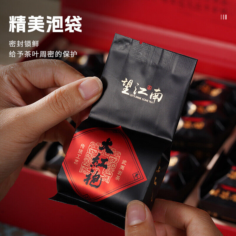Wuyi Yancha Oolong Tea Da Hong Pao Premium Gift Box for Gifting Main image
