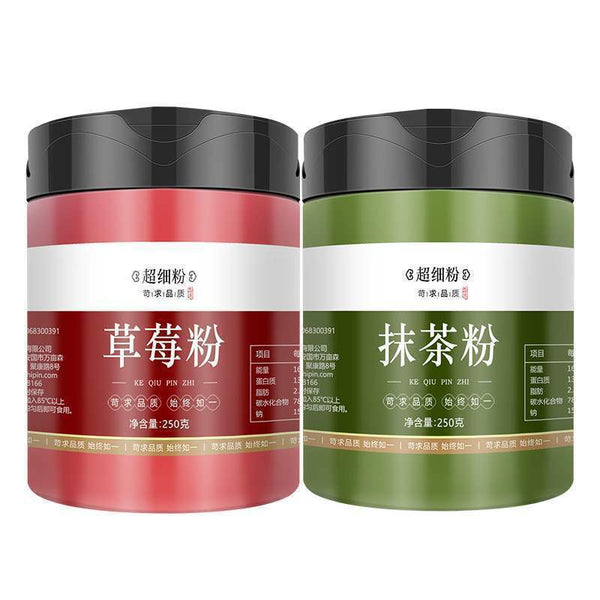Cocoa Powder Matcha Powder Baking 0 Fat Chocolate Drink Pure Matcha