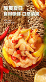 200g Boneless Chicken Feet with Lemon Hot and Sour Snacks Boneless Phoenix Feet