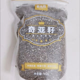 Certified Organic Chia Seeds with Omega-3 Bulk 2.2 LBs, Superfood, Gluten-Free