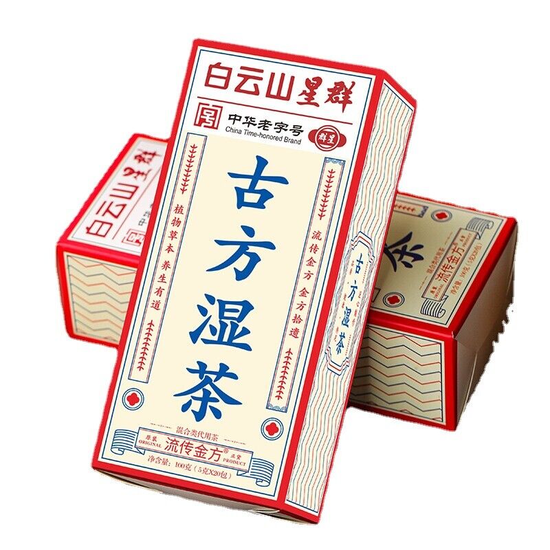 100g GuDao wet clear tea red beans barley tea 29 flavors ancient wet tea Main image