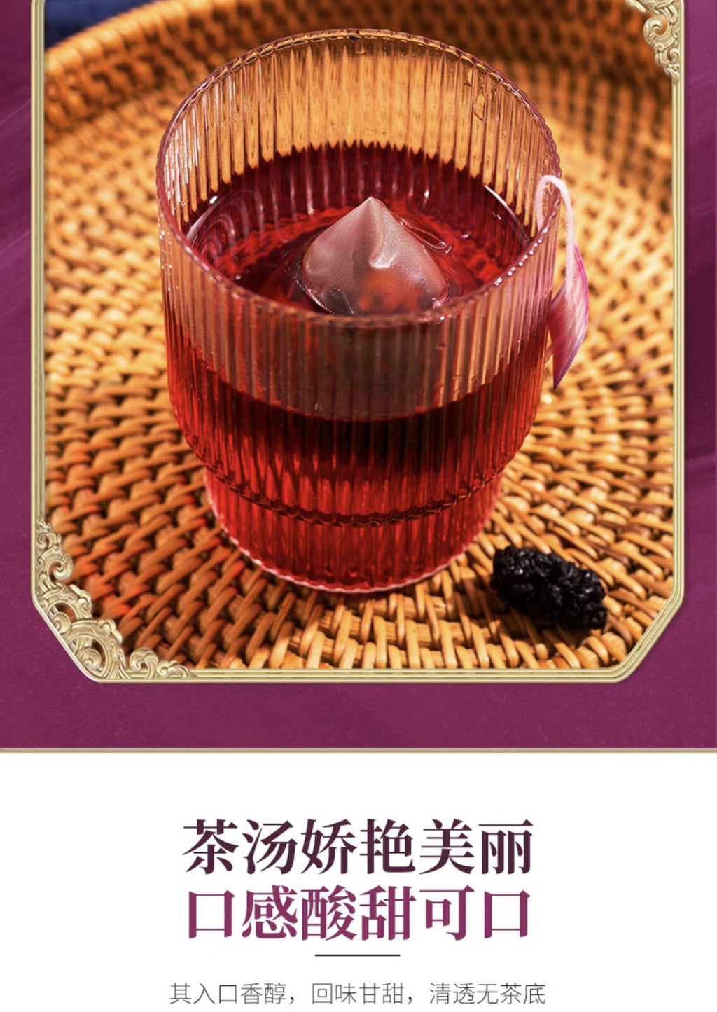 50 small packages of raw materials for black plum osmanthus, sour plum soup