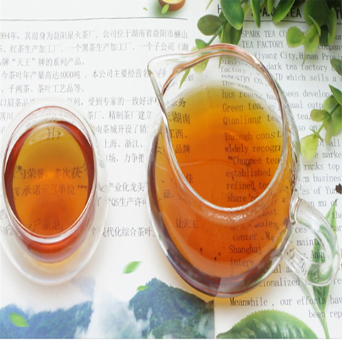 Qi Men Hong Cha Keemun Loose Leaf Chinese Organic Gongfu Tea Premium Black Tea