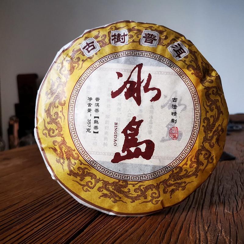 2008 Menghai Ancient Tree Handmade Shu Puerh Tea,Bingdao Ripe Puerh Tea 357g Main image