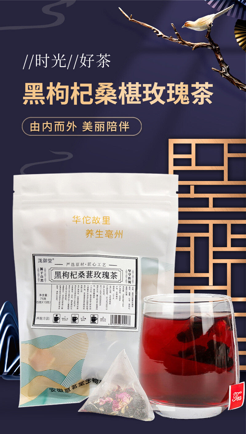 Black Goji Mulberry Rose Pyramid Tea Bags | Beauty & Health