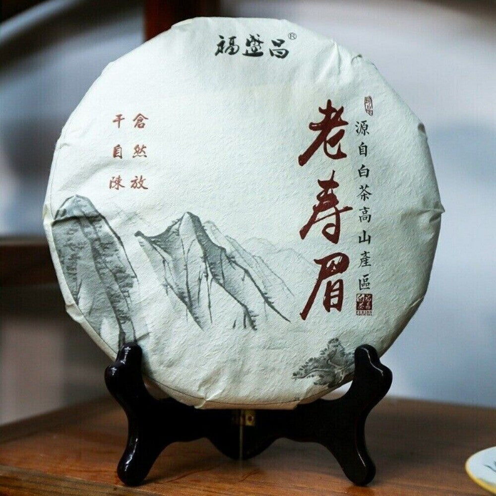 Fuding Shou Mei White Tea Cake 350g First Class High Mountain Bai Cha Premium