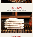 Herbal Tea with Honeysuckle Chrysanthemum Corn Silk Barley and Lotus Leaf Tea