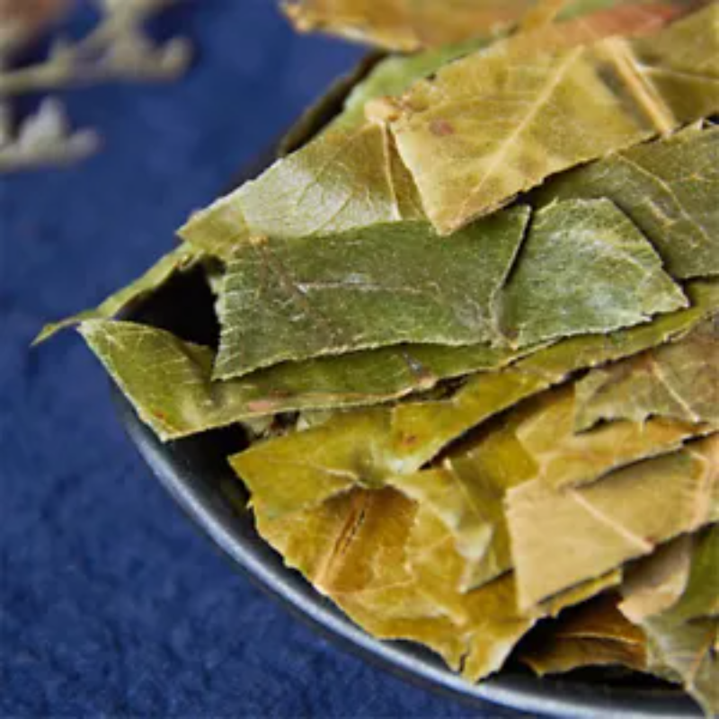 Medicinal Chinese Herb Loquat Leaf / Eriobotrya Japonica 100% Natural 250g/8.8oz