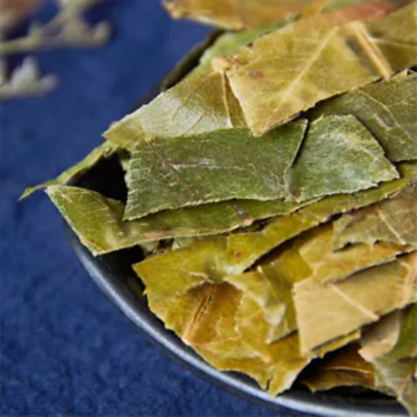 Medicinal Chinese Herb Loquat Leaf / Eriobotrya Japonica 100% Natural 250g/8.8oz