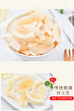Crispy Toasted Coconut Slices 500g Hainan Raw Snacks Specialty Canned Snacks